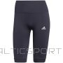 Adidas Aeroknit Seamless Short Tights W HE2960 leggings (XS)