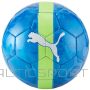 Piłka Puma Cup Ball 084075-02 / niebieski / 5