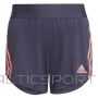 Shorts adidas 3S KN Short Jr HE2098 (152 cm)