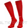 Socks Nike Classic II Sock 394386-648 (34-38)