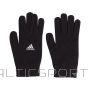 Adidas Tiro cimdi GH7252 cimdi (S)