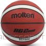Basketbola bumba /Molten Basketbols B3G2000 (3)