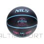 Nils NPK251 BASKETBOLA MELNAIS SKAŅĒTĀJS 5