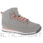 4F Winter Boots Jr 4FJAW22FWINF004-27S (32)