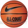 Basketbola bumba /Nike Ikdienas visa korta 8P bumba N1004369-855 (6)