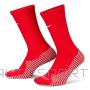 Skarpety Nike Strike FZ8485-657 / czerwony / xs