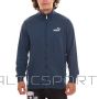 Puma ESS Track M sweatshirt 679632 16 (M)