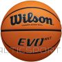 Basketbola bumba /Wilson EVO NXT FIBA spēļu bumba WTB0966XB (6)