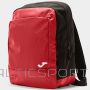 Joma Backpack 401012.106 / 10 L / red