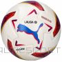 Piłka Puma Orbita Laliga 1 084106-01 / multikolor / 5