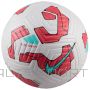 Piłka Nike Academy FZ2966-103 / biały / 5