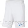 Nike Y Park Shorts Boys BV6865 104 / Balta / L (147-158cm)