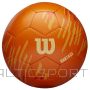 Wilson Футбольный мяч NCAA Vantage SB WS3004002XB (5)