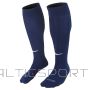 Nike Classic II Cush Over-the-Calf SX5728-411 leg warmers (34-38)