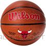 Wilson Ball Team Alliance Čikāgas Bulls Ball WTB3100XBCHI (7)