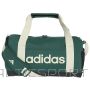 Adidas Спортивная сумка Linear Duffel Bag KS2073 / Зеленая