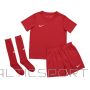 Football set Nike Dry Park 20 Jr CD2244-657 (104 - 110)