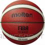 Basketbola bumba /Molten B6G4500 FIBA basketbols (6)