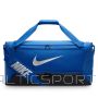 Torba Nike Brasilia DH7710 480 / niebieski