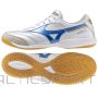 Buty Mizuno Morelia Sala Elite IN Q1GA241225 / biały / 44 1/2