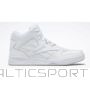 Reebok Rebok Royal BB4500 HI2 M CN4107 shoes (44.5)