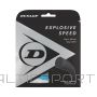 Strings for tennis racket DUNLOP EXPLOSIVE SPEED 17g/1,25mm 12m