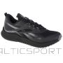Reebok Кроссовки Floatride Energy 3 Adventure M G58173 (42,5)
