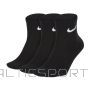 Nike Носки Everyday Lightweight Ankle 3Pak M SX7677-010 (42 - 46)