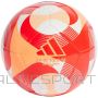 Adidas Football Olympic 24 Club IW6329 (5)