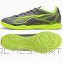 Buty Puma Ultra Play IT 108326-03 / szary / 46