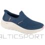 Skechers Слипоны: Arch Fit 2.0 - Right As Rain 150193-NVPK, темно-синий, размер 36 (40)