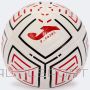 Joma Мяч Uranus II 400852.206 / белый / 5