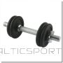 Hanteļu komplekts, regulējamas hanteles /HMS SG01 VĪTNES ANTELES 7 KG