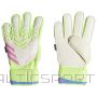 Rękawice adidas Predator GL MTC JH3803 / biały / 8,5