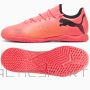 Buty Puma Future 7 Play IT 107727-03 / różowy / 45