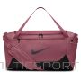 Nike Brasilia Bag IB4394-654 / Pink