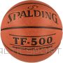 Spalding TF-500 ASV basketbola bumba (5)