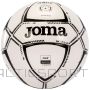 Piłka Joma Top 5 400832.201 / biały / 5