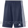 Adidas Squadra 21 Short M GN5775 (L)