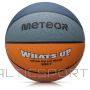 Meteor Kas jauns 7 basketbola bumba 16802, 7. izmērs (uniw)