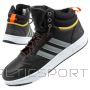 BS Adidas Hoops M HR1440 shoes (39)