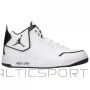 Nike Jordan Courtside 23 M AR1000-100 apavi (45)