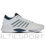 Tennis shoes for men K-SWISS HYPERCOURT SUPREME 2 white/stargazer EU42