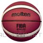 Molten BG4050 basketbola bumba (N/A)