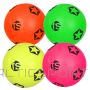 Sportech Rubber ball 1 pink / 3 / yellow