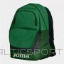 Joma Diamond II mugursoma 400235.450 (S)
