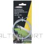 Bicycle Gear ТОРМОЗНОЙ ТРОС 2000ММ