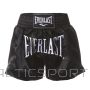Boksa šorti Everlast EM7