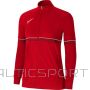 Nike Dri-FIT Academy 21 sporta krekls W CV2677-657 (XS)