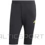 Shorts adidas Tiro 23 Competition Training Half M IC4568 (XL)
